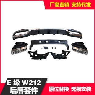 �m���14���±��YE��W212���b���ĳ�β���Ś��