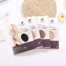 远东5050随意剪T裆美肤袜10D超薄不脱丝连裤袜夏天鹅绒丝袜打底袜