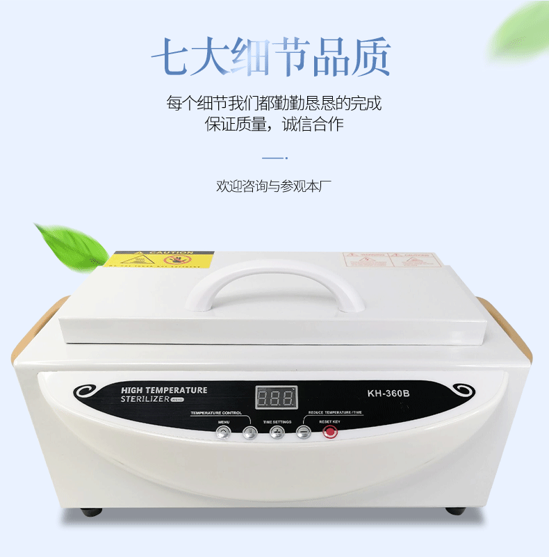 화이트