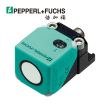 倍加福UC2000-L2-I-V15(PEPPERL+FUCHS)超声波传感器(277762)