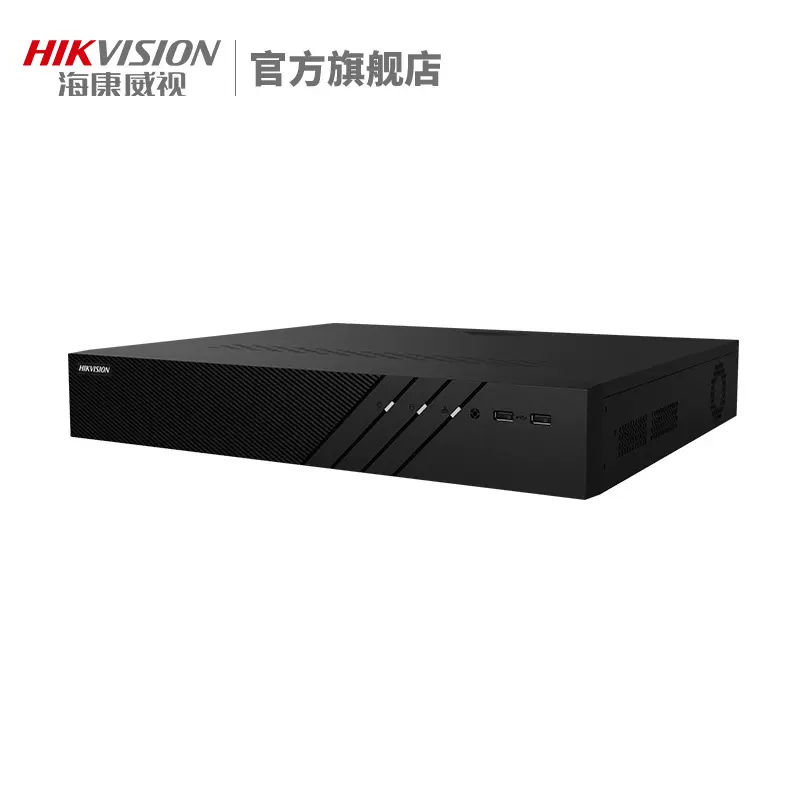 海康威视8路16路POE网络监控硬盘录像机4盘位主机DS-7908N-R4dvr