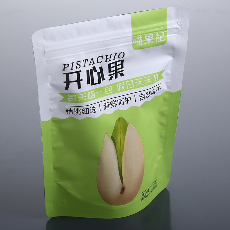 食物坚果茶叶包装袋铝箔开窗袋自立自封袋子nut stand - up pouch