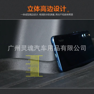 car TPE waterproof environmental protection – Trunk Mat