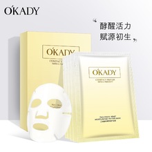 �W����ѽ�ĸ���B������Ĥ(2022���)1ƬĤ�����aˮ�o���沿�o�w