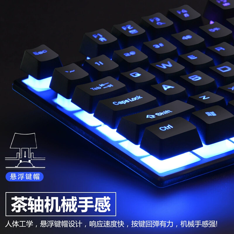 Механическая игровая клавиатура и мышь, RGB подсветка, 26 клавиш против ghosting, проводной набор