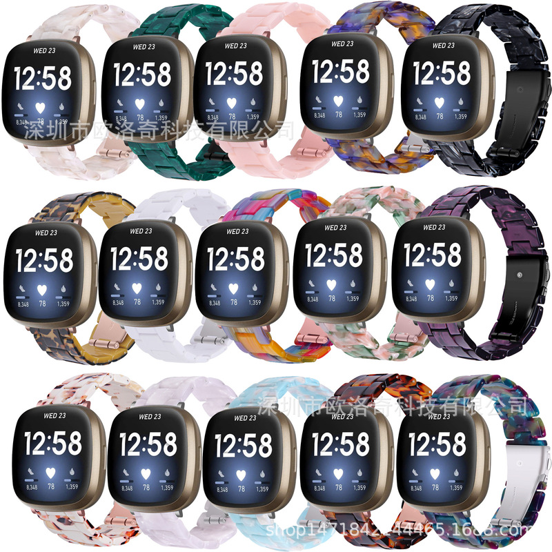For Fitbit versa3/sense Resin Metal Watch Strap Printed Waterproof Eco-Friendly Resin Strap