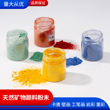 �V�����ɫ�۹��P��ɽˮ���Ї��� �ƿ��Ҳʃ�ͯ�������l ʯ��ʯ�G