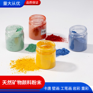 �V�����ɫ�۹��P��ɽˮ���Ї��� �ƿ��Ҳʃ�ͯ�������l ʯ��ʯ�G
