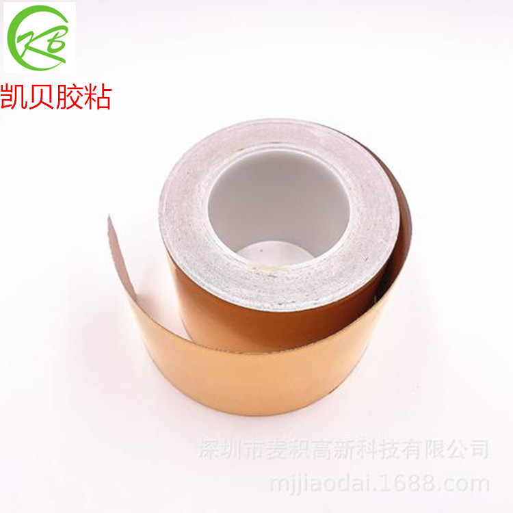 纳米碳铜箔 双面导电铜箔胶带 单/双导电铝箔胶带 导电双面胶