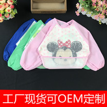 ���Q���S��ͯ���·����·�ˮ�����냺��ϴ���������ȹ�쮋����