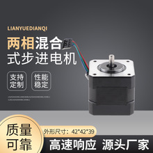 42���M늙C�Cе�����Cе��̨��3D��ӡ�Ԅӻ���yʽ΢�Ͳ�늙C����