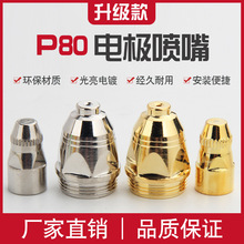 �F؛���x�әCLGK100/120�����P80A늘O����׸����x�z�����и�C