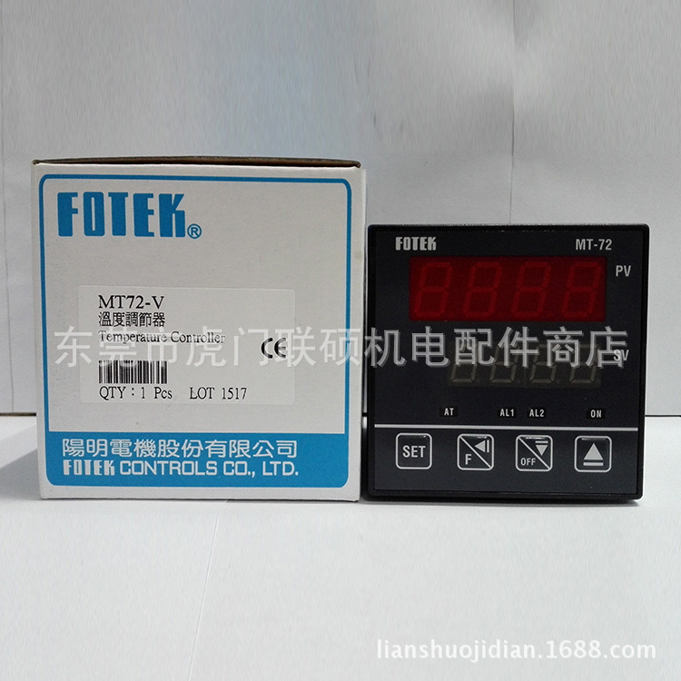 Intelligent thermostat Yangming FOTEK thermostat MT-72-V Intelligent thermostat Yangming FOTEK thermostat MT-72-V
