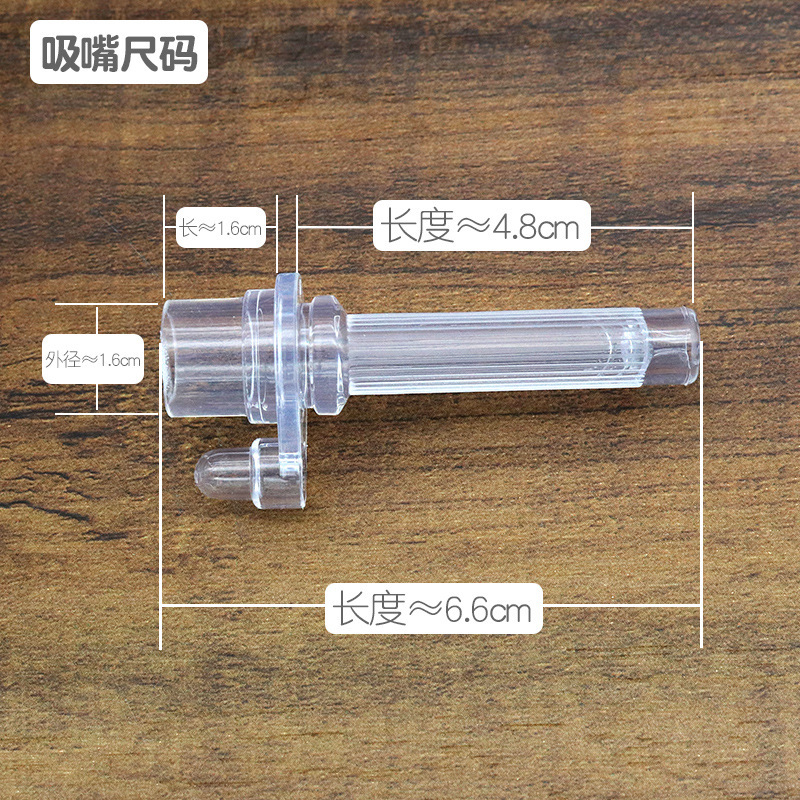 Taza infantil accesorios de paja boquilla de succión de silicona líquida juego de paja de silicona