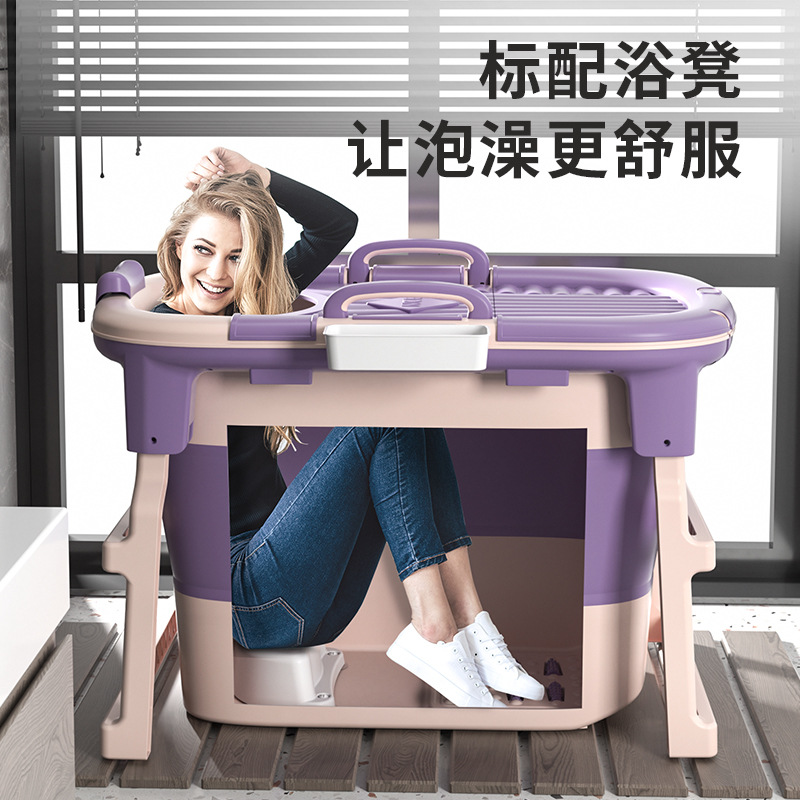 FUENTE fabricante Cubo de baño plegable adulto Cubo de baño engrosada bañera hogar niños Cubo de baño bebé piscina