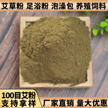 ����������Ѭ��60-120Ŀ���۰��ݷ۰��~����ԡ�۾������Ϸ����l