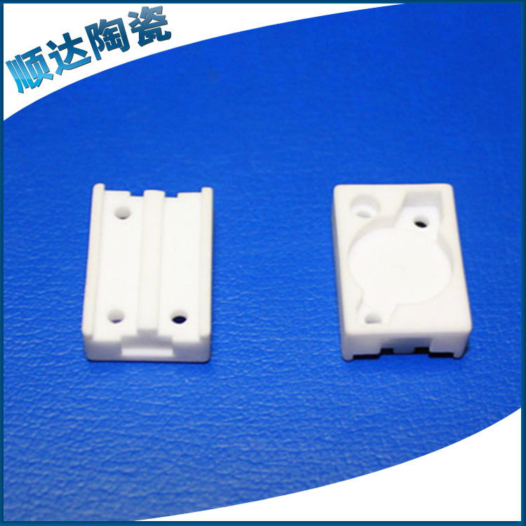 专业提供电气元件配件 安全环保型温度控制器用 陶瓷高频绝缘陶瓷