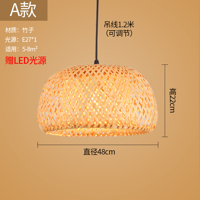 Lámpara de Bambú, Estilo Chino, Simple, Rural, para Restaurante, Hotel Zen, Habitación de Hotel, B&B, Balcón, Lámpara Colgante de Estilo Japonés