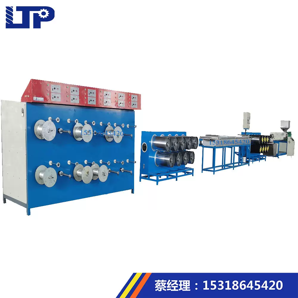 养殖网塑料单丝拉丝机 PP HDPE聚乙烯聚乙烯养殖网圆丝拔丝机