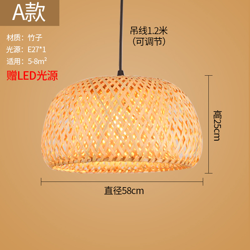 Lámpara de Bambú, Estilo Chino, Simple, Rural, para Restaurante, Hotel Zen, Habitación de Hotel, B&B, Balcón, Lámpara Colgante de Estilo Japonés