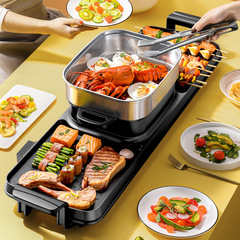 BBQ stove household Korean multi-function barbecue machine frying and grilling dual-purpose smokeless shabu-shabu mandarin duck hot pot all-in-one machine pot