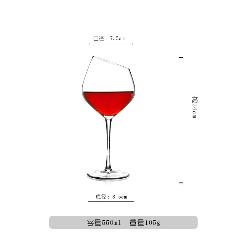 014-레드 와인 잔-투명