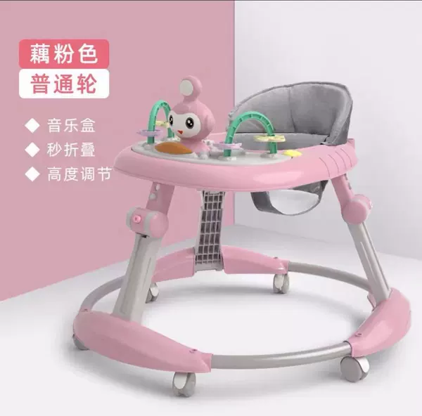 Pink ordinary wheel music model