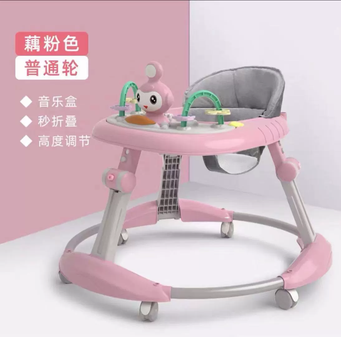 Детскийwalker, универсальный велосипед, toy car, учит ходьбе, раннее развитие