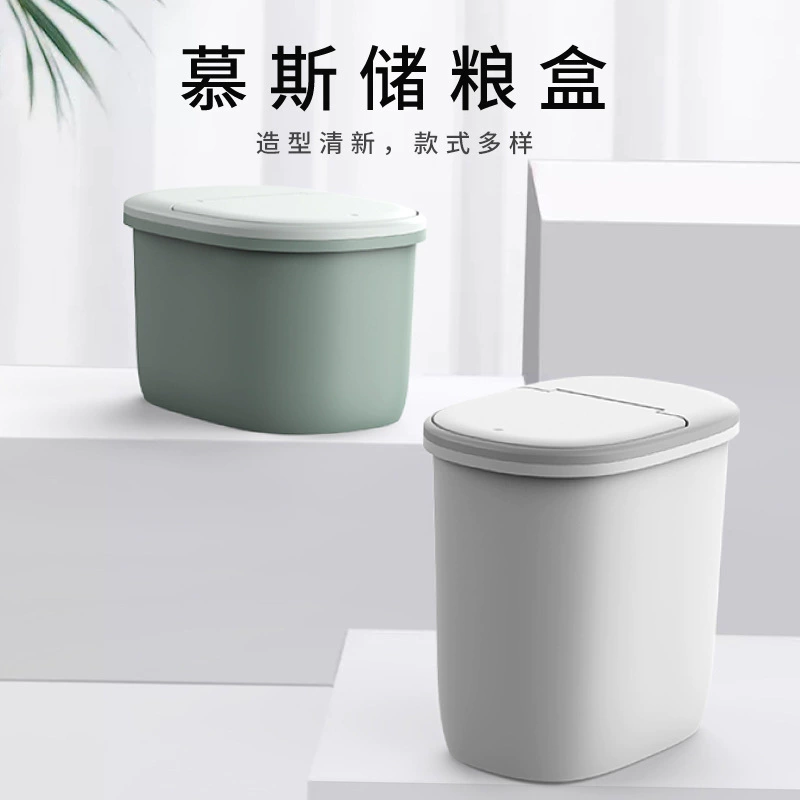 Ведро для хранения домашних животных корм для кошек корм для собак коробка для закусок ведро для хранения Мусса двойной выбор размера Пресс открытый ящик для хранения