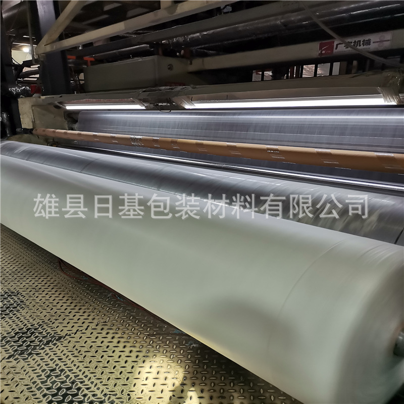 天津厂家供应9克无纺布 全新料无纺布 隔层无纺布