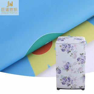 210Dţ�� ��ͨ�L�i¹���aӡ���T�y�� ���ϴ�C����܇������