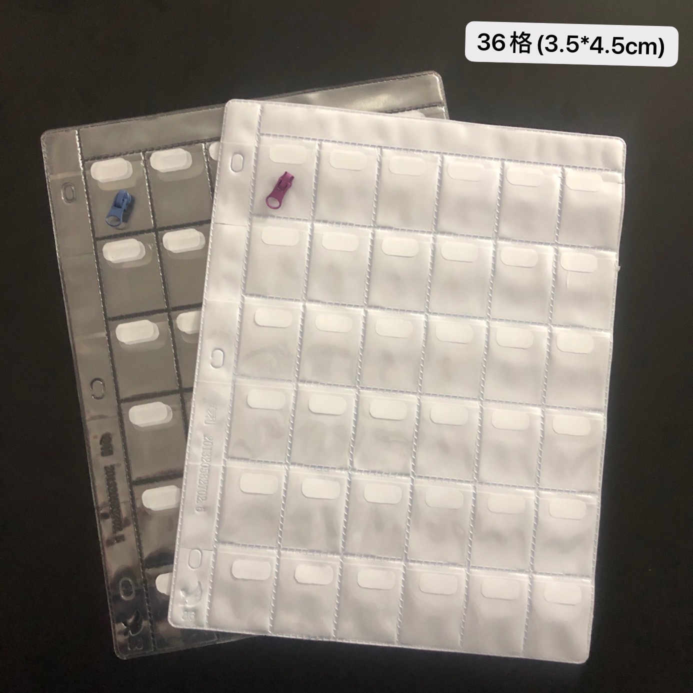 36格厂家直销 PVC新款五金样品袋纽扣袋样板袋拉链袋皮标样品袋