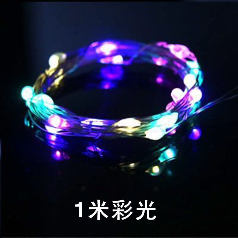 Batería de alambre de cobre luz LED de color luz intermitente luz de la secuencia Cielo Estrellado Habitación decoración de Navidad ramo caja de regalo de cumpleaños