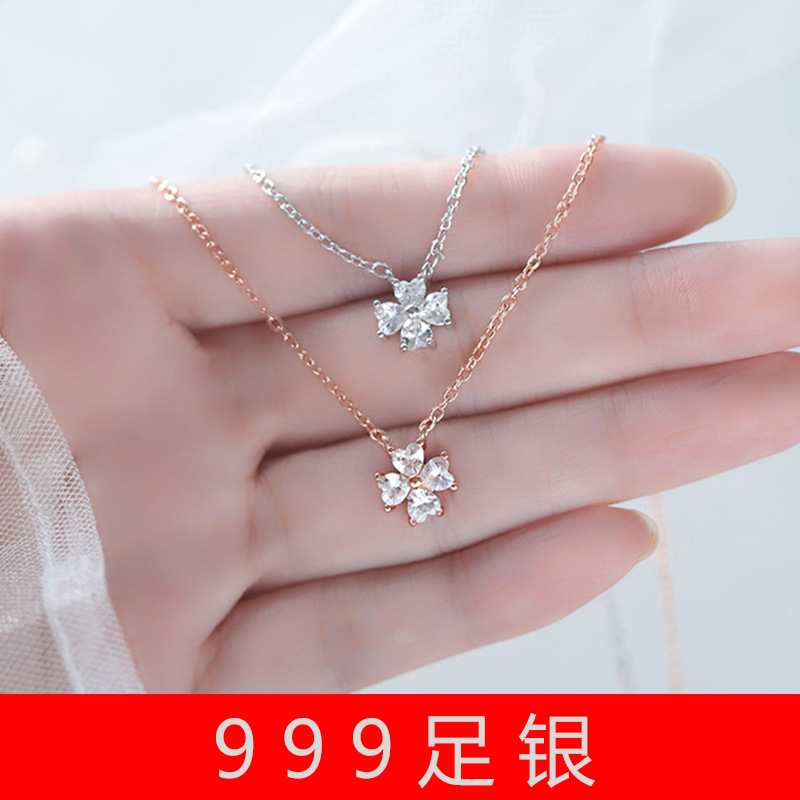 四叶草项链女999纯银锁骨链2020年新款简约轻奢小众设计气质足银