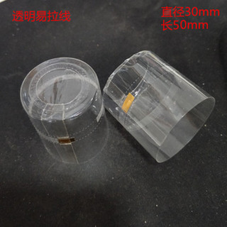 PVC tapa de plástico botella de vino rojo película de sellado cable de tracción fácil película Termocontraíble botella de vino de vidrio película de encogimiento en stock al por mayor