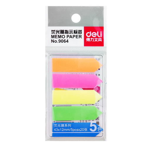 Effective little sticky note page number label index sticker small fresh transparent mark color indicator fluorescent mark sticker