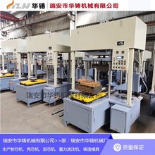 ˮƽ������о�C����ֱ������о�C����ɰ�T���O�䡢��ɰ�C