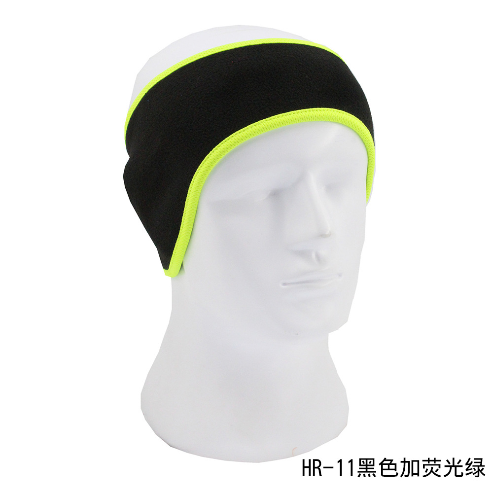 HR-11 블랙 플러스 형광 그린