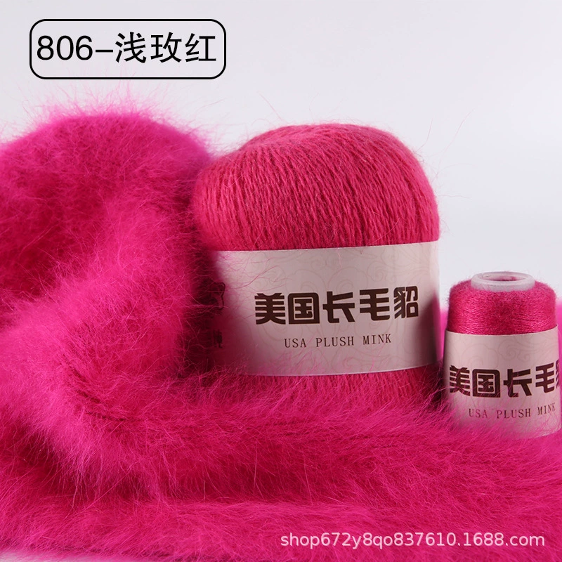 Шерстяной клубок, 50 г, 20 г, оптом, (跨境贸易)