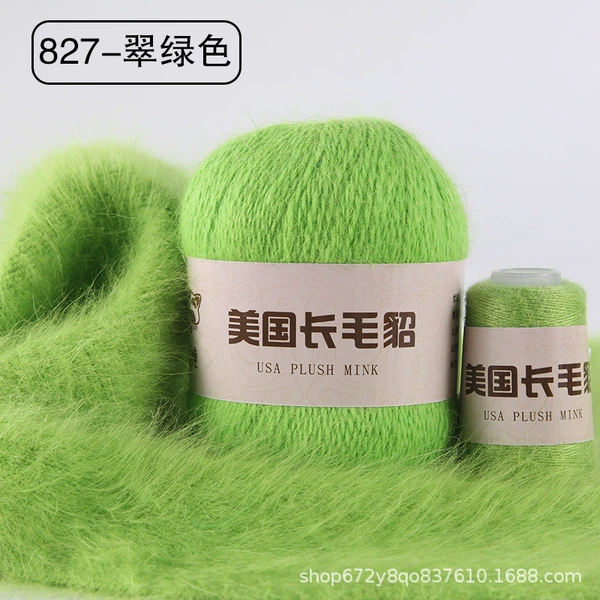 827 emerald green