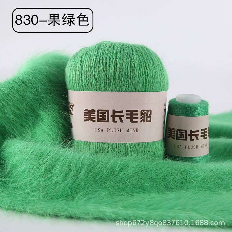 Шерстяной клубок, 50 г, 20 г, оптом, (跨境贸易)