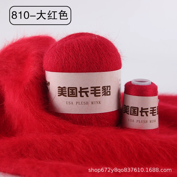810 big red