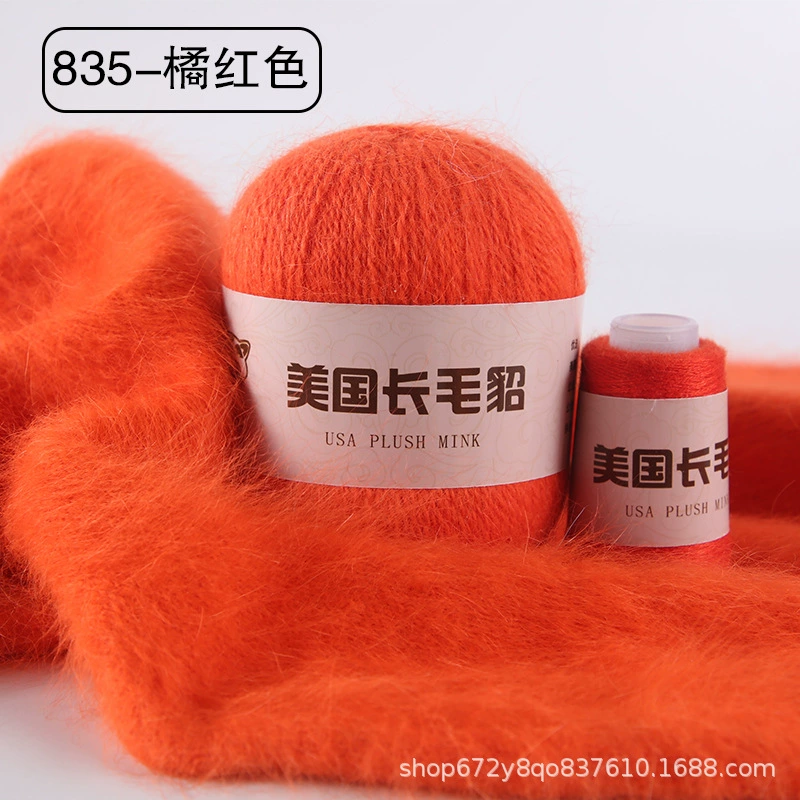 Шерстяной клубок, 50 г, 20 г, оптом, (跨境贸易)