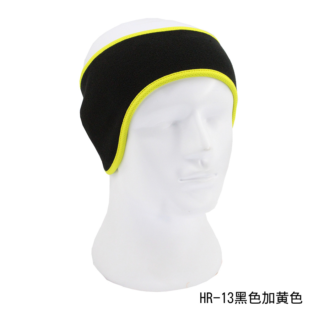 HR-13 블랙 플러스 옐로우