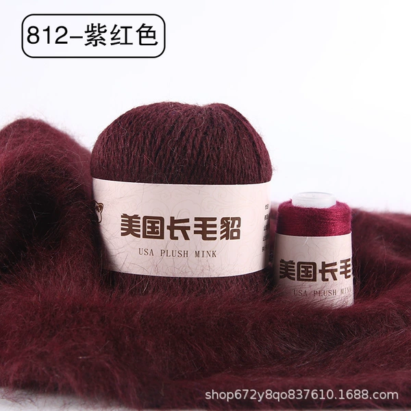 812 purple red