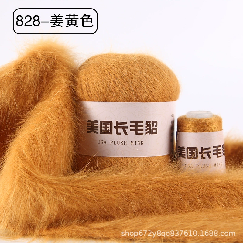 Шерстяной клубок, 50 г, 20 г, оптом, (跨境贸易)
