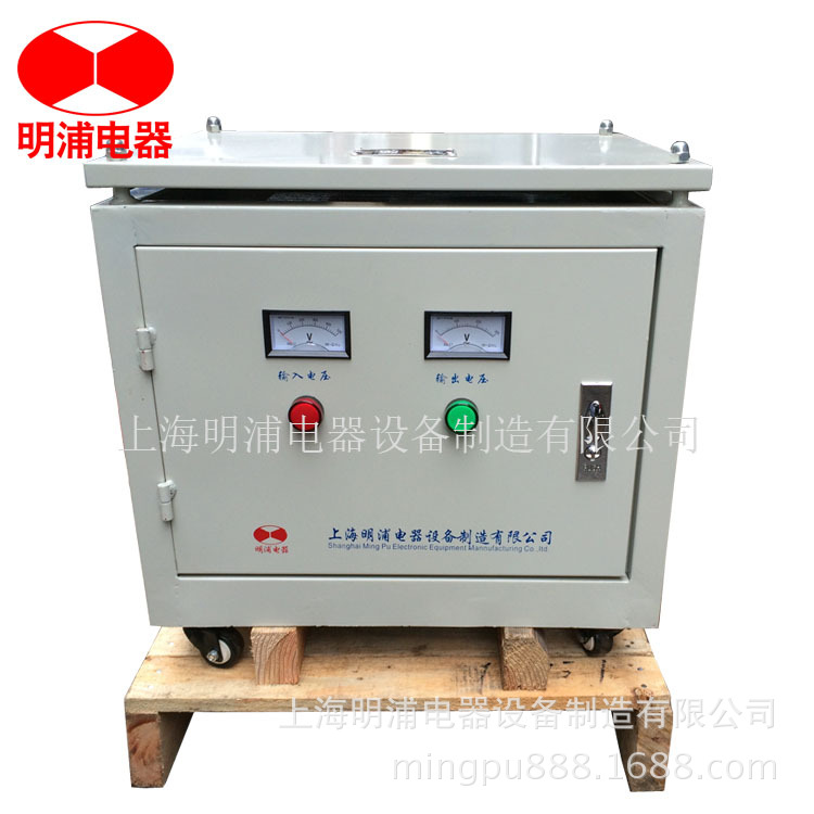厂家直销三相干式进.口设备专用变压器380V220V208V200V