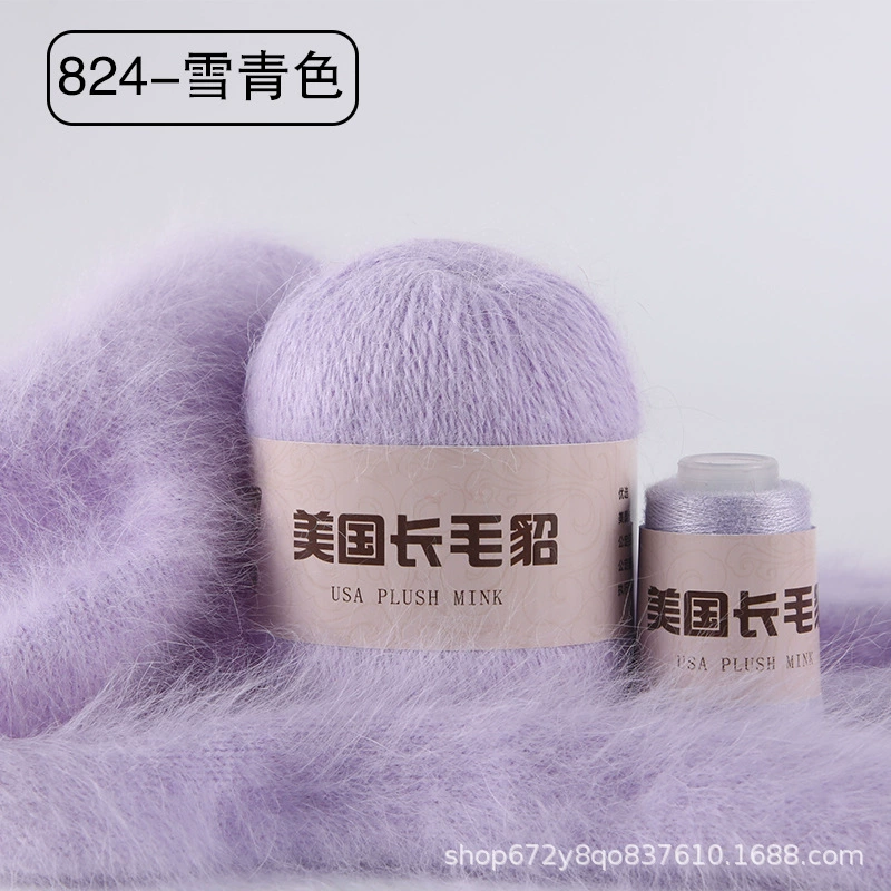 Шерстяной клубок, 50 г, 20 г, оптом, (跨境贸易)