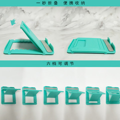 桌面調節支架手機平板支架可印製logo便攜式懶人摺疊手機支架