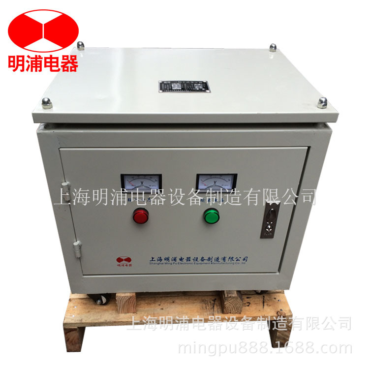 直销 日本设备200V专用三相干式隔离变压器